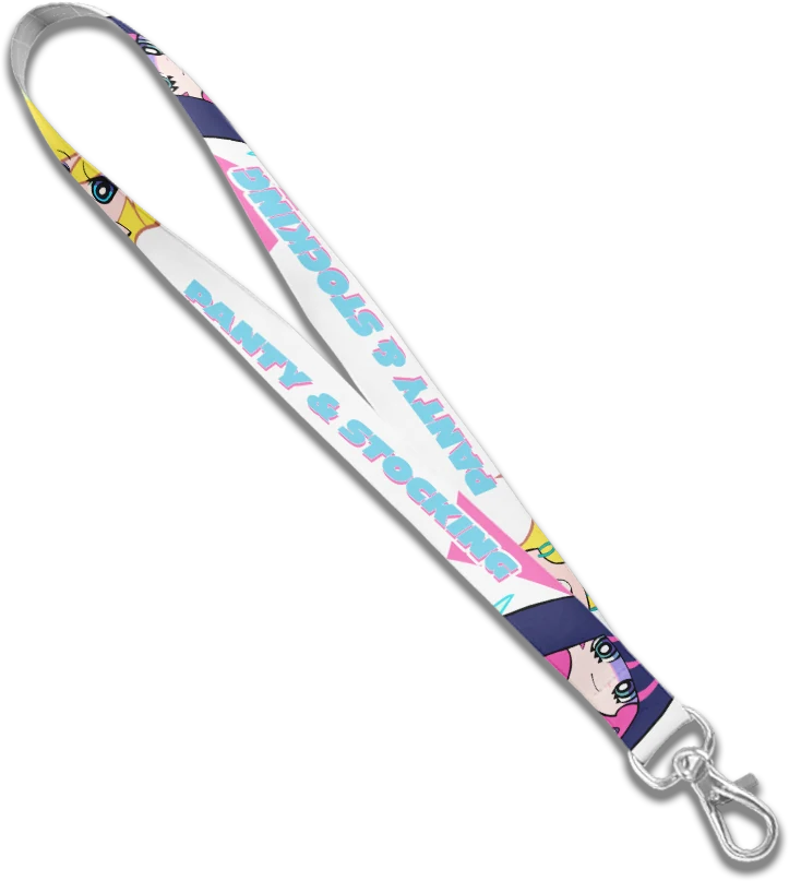 PSG Lanyard