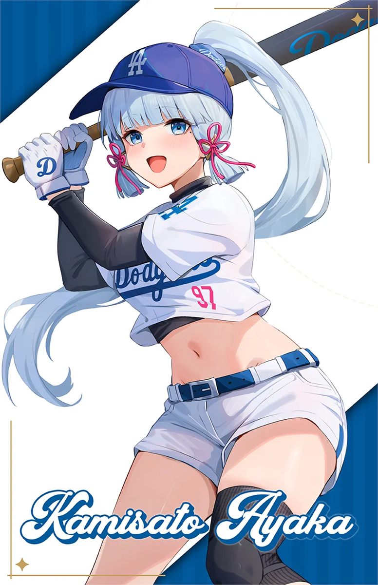 Kamisato Ayaka print, baseball theme